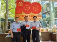 于金明院士受邀观礼庆祝中国共产党成立100周年大会