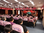 我院组织收看中共中央庆祝中国共产党成立100周年大会实况转播