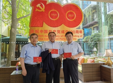 于金明院士受邀观礼庆祝中国共产党成立100周年大会