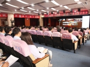 我院召开传达学习贯彻习近平总书记“七一”重要讲话精神会议