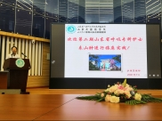 以终为始 满载启航—山东省护理学会第二期呼吸护理专科护士临床实践在我院圆满结束