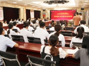 我院成功举办首届放射肿瘤科专业基地教学查房比赛