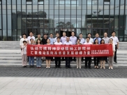 我院组织部分新发展党员代表赴齐河县开展党史学习教育主题党日活动