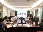 山东第一医科大学（山东省医学科学院）党委委员、副校（院）长王宇轩一行来我院调研