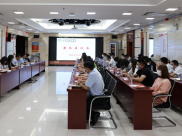 我院召开廉政座谈会
