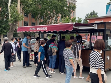 【我为群众办实事（二）】我院推出流动餐车便民服务