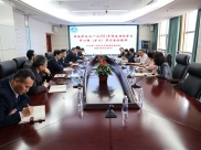 我院传达学习校（院）2021年党委理论学习中心组（扩大）学习会议精神