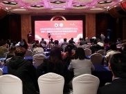 山东省抗癌协会大肠癌分会第四届学术会议在济南召开