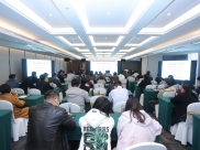 山东省抗癌协会医学工程分会成立暨首届学术会议在济南召开