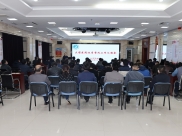 我院举办大型医院巡查整改工作汇报会