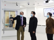副省长孙继业到我院质子中心调研