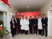 我院日间诊疗中心正式启用