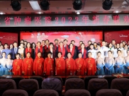 我院举办2022年新春联欢会