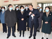 省政协主席葛慧君到我院质子中心调研