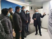 省发改委党组成员、副主任孙来斌一行到我院质子中心调研