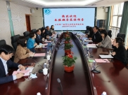 我院迎接第七届全国文明单位第一次跟踪考核