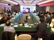 山东省临床肿瘤学会妇科肿瘤专家委员会成立大会暨第一次妇科肿瘤专家委员会学术会议在济南召开