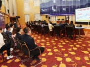 山东省临床肿瘤学会食管癌专家委员会成立大会暨2022年学术会议在济南召开