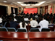 共青团山东第一医科大学附属肿瘤医院第四次代表大会胜利召开