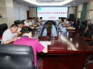 我院学习传达省委人才座谈会精神