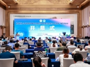 山东省临床肿瘤学会核医学专家委员会成立大会暨第一届学术会议在济南召开