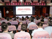 我院召开“国考”指标分析专题会