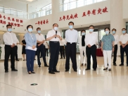 省委常委、济南市委书记刘强一行到我院质子中心调研