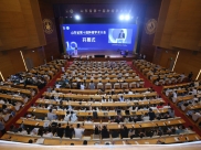 山东省第十届肿瘤学术大会成功召开