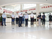山东省卫生健康委员会主任马立新一行到我院质子中心调研