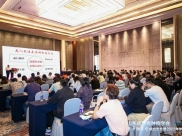 山东省临床肿瘤学会青年理事会成立大会暨学术会议在济南顺利召开