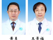 我院开展“知名专家”“十佳科主任”“十佳护士长”评选活动