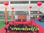 828个车位！我院停车楼正式启用