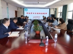 我院传达学习全国“两会”精神