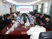 山东省副省长陈平到我院调研