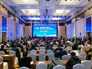 2023年全国淮河流域癌症早诊早治项目启动会及技术培训会顺利召开