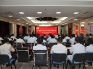 我院召开支部换届工作动员部署会