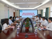 槐荫区委书记孙常建、区长刘敬涛一行来我院调研