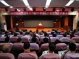 我院召开学习贯彻习近平新时代中国特色社会主义思想主题教育第二次专题会议