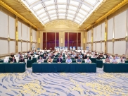 山东省抗癌协会肿瘤核医学分会暨山东省临床肿瘤学会核医学专家委员会年会顺利召开