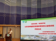 我院启动食管发音公益培训班