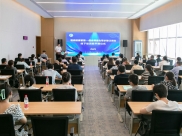 我院“慢病健康管理——癌症筛查与早诊培训项目”培训班启动