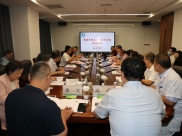 我院质子治疗系统通过放射诊疗许可证审批