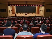 我院传达学习校（院）党委理论学习中心组（扩大）读书班精神