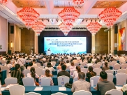 2023年癌症早诊早治技术培训及扶助项目—上消化道癌早诊早治项目（农村）培训班(山东站）暨山东省癌症防控大会成功召开
