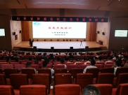 强化应急培训筑牢安全防线——开展院级应急专题培训