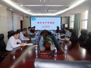 我院召开安全生产专题会议