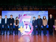 2023“鼓5人生”肺癌患者关爱公益项目落地山东