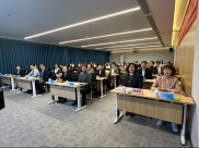山东省抗癌协会大肠癌分会造口伤口学组第二届年会暨伤口造口失禁护理与多学科协作模式新进展学习班在济南召开