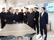 省委书记林武同志一行到我院质子中心调研