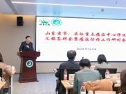 山东省市、县级重点癌症中心评选汇报答辩会暨癌症防控工作研讨会在我院召开